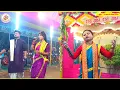 Download Lagu শ্রী শ্রী রাধা মাধপ কীর্তন সম্প্রদায় | Shri Shri Radha Madhap Kirtan Samprdhay | Hare Krishna|