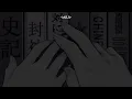Hanashinotuzuki - Centimillimental | Sub español – Romaji
