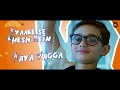 Download Lagu Aaya Jagga - Jagga Jasoos | Musical | Pritam