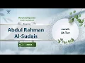 Download Lagu surah At-Tur {{52}} Reader Abdul Rahman Al-Sudais