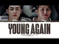 S.Coups X Mingyu (SEVENTEEN) 'Young Again' Lyrics (에스쿱스X민규 Young Again 가사) [Color Coded Han_Rom_Eng]