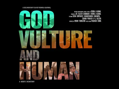 God Vulture Human - Trailer | Documentary on Transplant Coordinators | 2023