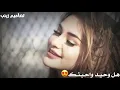 عـامـر رافـت وعـبـد الـلـه الـهـمـيـم ونـور تـيـم《تـسـوه كـلـهـم》