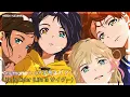 Download Lagu Wonder Egg Priority ED Full - \