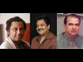 Lagu Bindiya Tum Hum Se Keh Do Pyar Hai Kishore Kumar Udit Narayan Suresh Wadkar