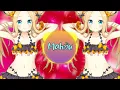 Nightcore - Frau Holle [le Shuuk] 🍂