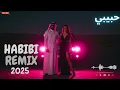 Download Lagu 🌙 YALLA HABIBI - Arabic Chillout Remix 🎶 Oud x Bass | 🕌 Midnight in Dubai