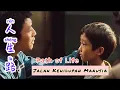 Download Lagu Ren Sheng Lu  人生路 Jalan Kehidupan Manusia - Path of Life - Lagu Mandarin Lirik Indonesia Terjemahan