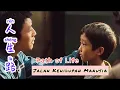 人生路 • Ren Sheng Lu • Jalan Kehidupan Manusia - Path of Life - Lagu Mandarin Lirik Indonesia