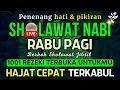 Download Lagu SHOLAWAT PEMBUKA REZEKI, SHOLAWAT JIBRIL PENARIK REZEKI PALING MUSTAJAB, Sholawat Nabi Muhammad SAW