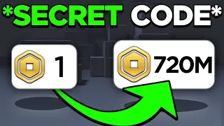 هذا الرمز الترويجي  السري  يمنحك روبوكس مجاني         دندنها