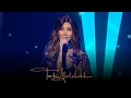 Fi Hagat - Nancy Ajram | في حاجات - نانسي عجرم