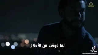 اللي كان عامل حبيبي يبان 