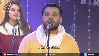 ترنيمة نقطة تحول كورال مار إفرام السرياني حفل فيما بعد 