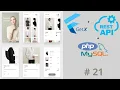 PHP Login with MySql Database iOS Android Flutter Backend Tutorial eCommerce Shopping App 2023