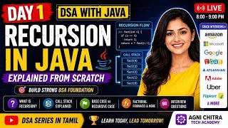 Java DSA Day 1 Recursion in Java Explained from Scratch Tamil Live