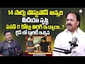 Download Lagu Producer AM Rathnam Exclusive Interview | Pawan Kalyan | Hari Hara Veeramallu | Director krish