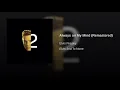 Elvis Presley - Always on My Mind (Remastered) (Audio)