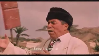 La Tele Arrive التلفزة جاية هههههه القيرلوند متاع البلدية يا ولدي متسلفينه 