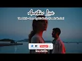 Download Lagu Another Love Lyrics - Tom Odelle Female Version (Cover by Iris Noelle)