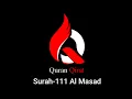Download Lagu Surah Al Masad | Surah 111 | Sheikh Abdur-Rahman As-Sudais