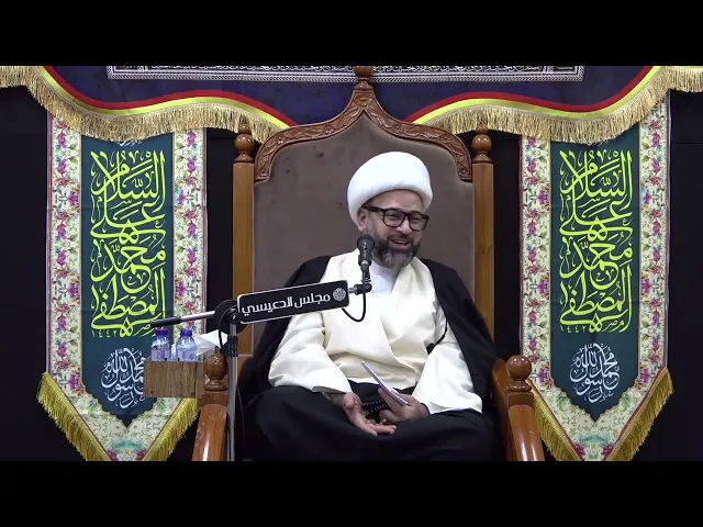 ⁣الرأي الصحيح حول نزول جبرائيل (ع) على النبي (ص) وقت البعثة - الشيخ ياسين الجمري - مجلس الدعيسي