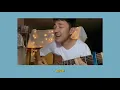 แอบดี - Stamp | Cover by First Anuwat