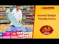 Download Lagu Assorted Saree | Pre Aadi Sale | Sri Kumaran Silks Salem