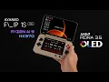 Download Lagu AYANEO Flip 1S DS: een eerste blik! De krachtigste handheld met twee schermen