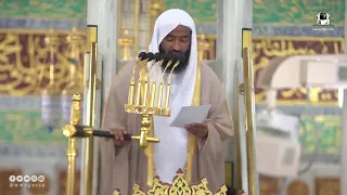 معاشر الحجاج ضيوف الر حمن هنيئا لكم دندنها
