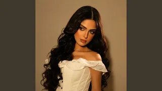 يا حبيبي ترى القلب بعدك سرح دندنها