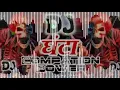 Download Lagu Dj remix hod compition tan tan jay mahakal hii bas