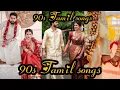 Download Lagu Marriage Songs Tamil Hits / #vairalsong #90ssong #2ksongs #songs #tamilsonglover  2023