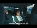 Kalifarniya x China x 2ken - I believe i can fly