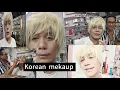 Download Lagu Korean mekaup  kasthyo  xa sathi hatu#subscribe #official #chanel 