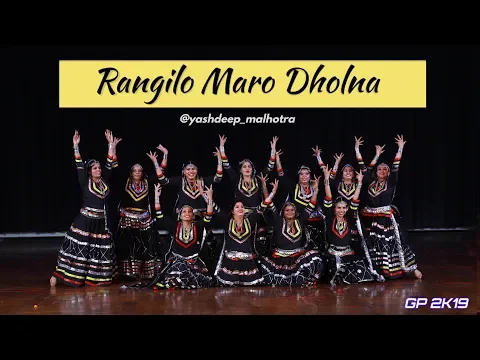 Download MP3 Rangilo Maro Dholna Dance | Ladies Group | Yashdeep Malhotra Choreography | Step Up & Dance Academy