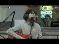 Jangan Melamun Saat Hujan - Kunto Aji | Studio Session | Live at VOKS Radio Jogja