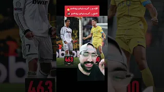 ما انا لو بالمنطق حاولت اقنعك بالأرقام دى مش هتصدقنى اصل مفيش انسان بيعمل كدة 