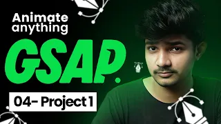 Build a Custom Cursor Animation with GSAP Complete GSAP Course - Project 1