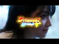 Wellie (웰리) - Strange World  [Official Video]