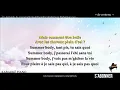 Summer body - Helena BAILLY (Karaoké Piano Français) #karaoke
