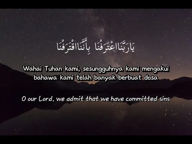 Ya Rabbana Tarafna [Melayu/English/Arab Subs]