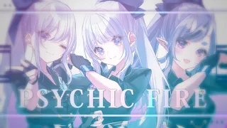 【歌ってみた】PSYCHIC FIRE【 i's - 樋口楓 / リゼ・ヘルエスタ / 竜胆尊 cover】