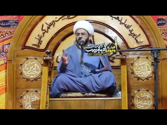 ⁣مظلوم الإمام الحسن المجتبى قليل الذكر _ سماحة الشيخ مهدي الطرفي