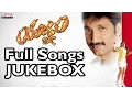 Download Lagu Yagnam Telugu Moive Songs Jukebox II Gopichand, Sameera Banerjee