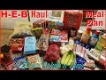 HEB HAUL MEAL PLAN COUPON SAVINGS HEB DEALS WEEKLY FOOD BUDGET