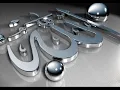 Mawi feat A.C Mizal - Al Haq..Yang Satu (High Qual