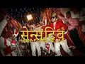 KR$NA - Sensitive Ft. Seedhe Maut | Samay Raina | Prod. Hurricane | Official Music Video