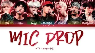 BTS MIC Drop 방탄소년단 MIC Drop Color Coded Lyrics Han Rom Eng 가사 
