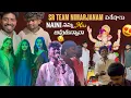 Download Lagu Sr Team Nimarjanam features Naini miss me @rishi_stylish_official 